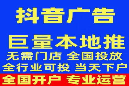 竞价开户成功秘诀：案例解析