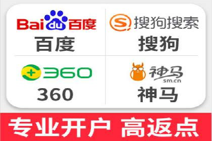 百度SEM广告创意与用户体验的平衡策略